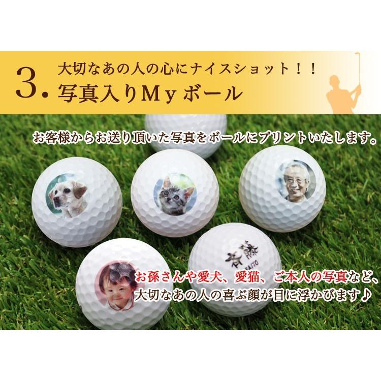 ギフト 写真 ロゴ入り 名入れ ゴルフボール９個 ブリヂストン ツアーｂｘ プレゼント 退職祝い 誕生日 敬老の日 父の日 イラスト 還暦 ツアーステージ Gho Gift Golf Photo9 V10 名入れマイスター 通販 Yahoo ショッピング