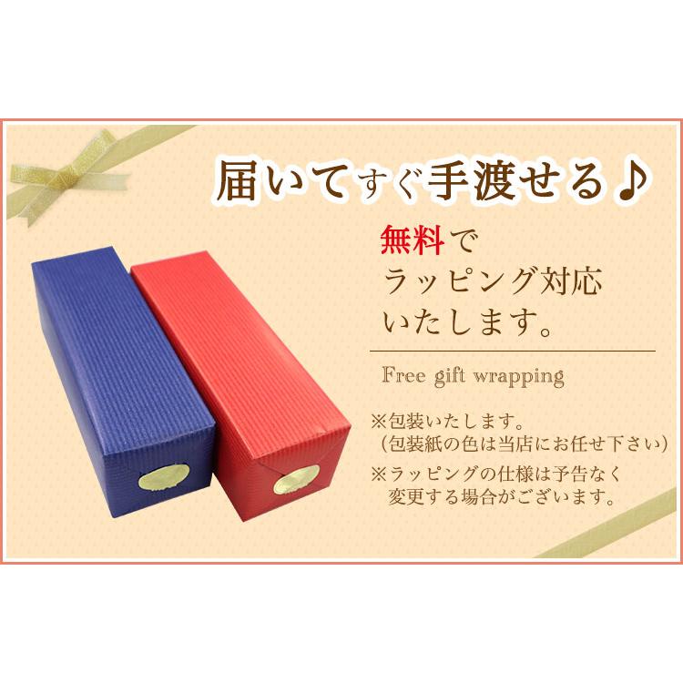 HVC ≪即日発送≫ ゴルフボール 名入れ 3個 【Titleist FEEL