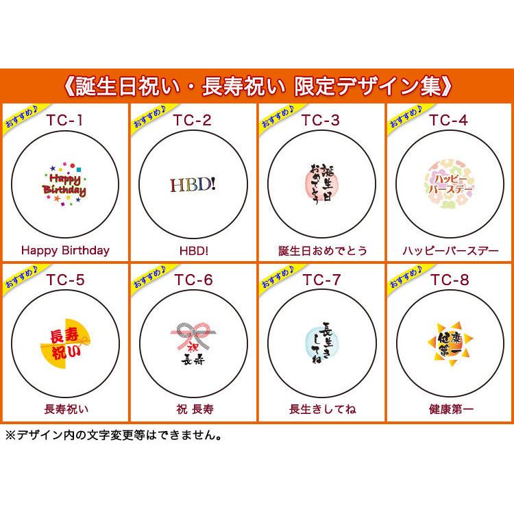 蓋付きボール6個　ツワブキ型5個 TP5x ≪即日発送≫ ゴルフボール 名入れ 6個 ＆ キーホルダー