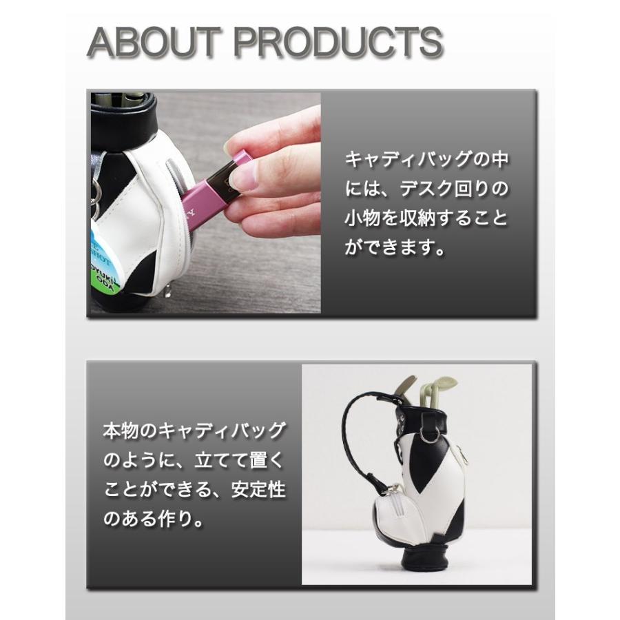 即日発送】ミニチュアゴルフキャディバッグとゴルフクラブのボールペン 