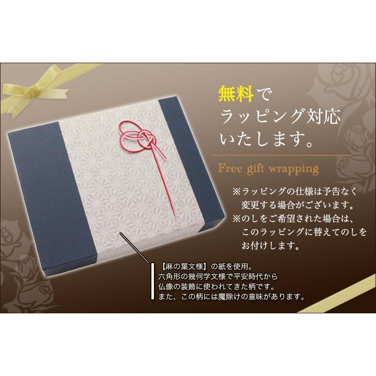 KIRA ≪即日発送≫ 還暦ゴルフ ギフト2点セット【 今治タオル ＆ 名
