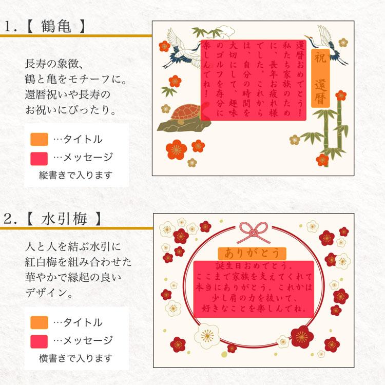 【メッセージ入り木箱＆金沢金箔ゴルフボール（カラー台座付き）】ゴルフボール 名前入り プレゼント ゴールド 記念品 父の日  退職祝い 還暦  GHOGolf NEW26 | GHOGolf | 13