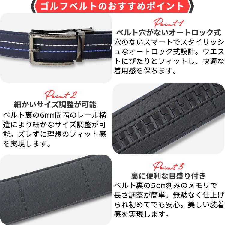 福袋 ゴルフ用品4点 【ホールインワンセット】 クリスマスプレゼント ギフト ベルト ゴルフ ゴルフボール 名入れ スリクソン SRIXON GHOGolf NEW26 | SRIXON | 09