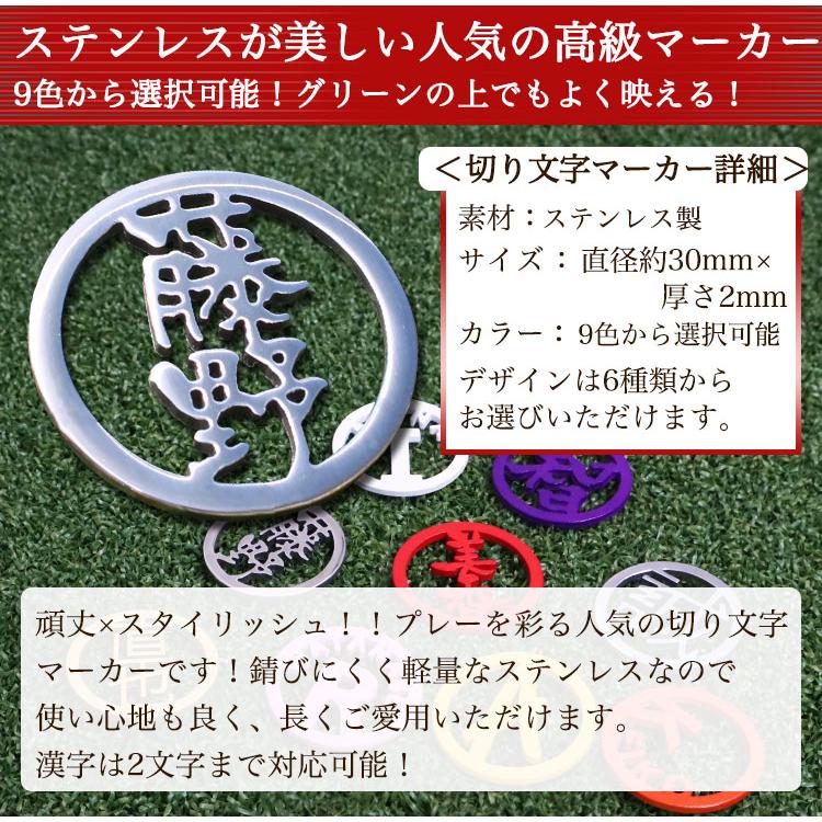 福袋 ゴルフ用品4点 【ホールインワンセット】 クリスマスプレゼント ギフト ベルト ゴルフ ゴルフボール 名入れ スリクソン SRIXON GHOGolf NEW26 | SRIXON | 12