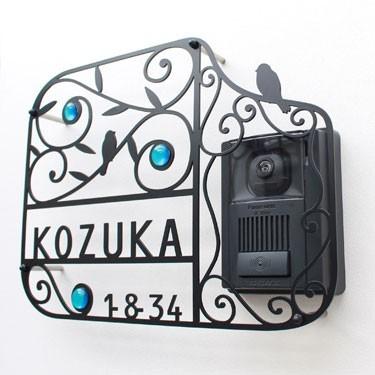  ステンレス 戸建て おしゃれ 【インターホンカバー表札・エクストラバージョン 】 マンション かわいい 表札マイスター 【４B】