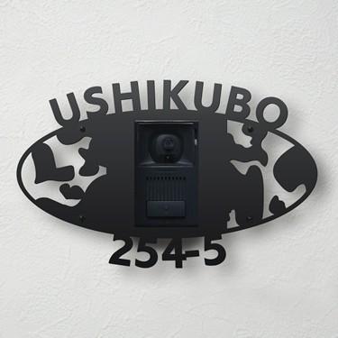  ステンレス 戸建て おしゃれ 【インターホンカバー表札・エクストラバージョン 】 マンション かわいい 表札マイスター 【４B】