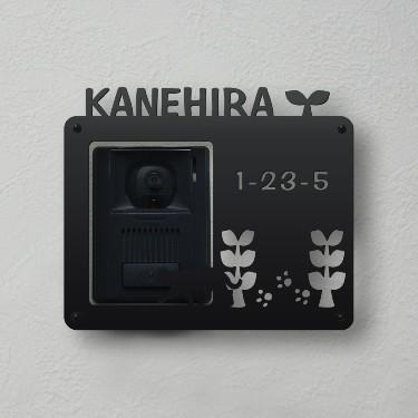  ステンレス 戸建て おしゃれ 【インターホンカバー表札・エクストラバージョン 】 マンション かわいい 表札マイスター 【４B】