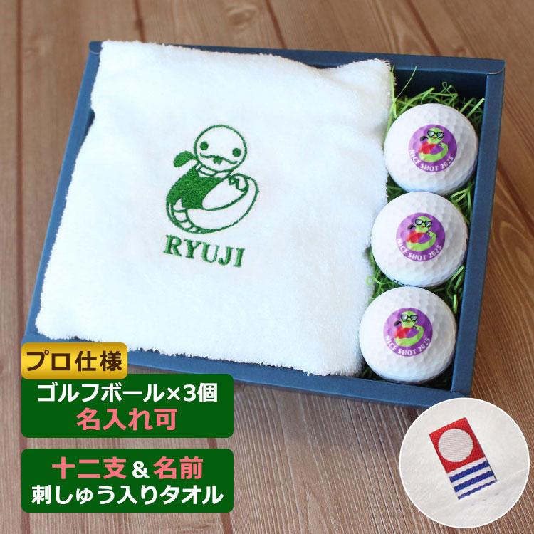 ゴルフタオル　米Golden Horseshoe ゴルフ用品 ゴルフスポーツタオル ゴルフタオル ゴルフクラブ用