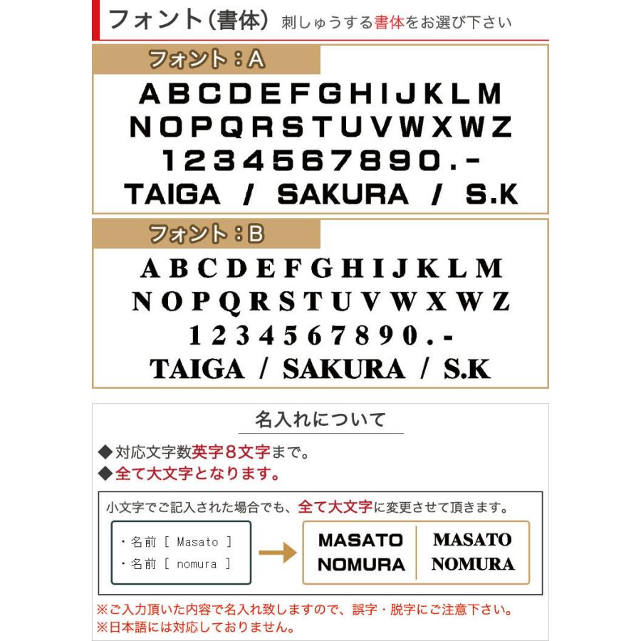 卓球ギフト2点セット ワンポイントver 今治タオル 刺しゅう入り 名入れ卓球ボール Jスター 3個セット 名入れ 誕生日 ギフト 父の日 母の日 21公式店舗