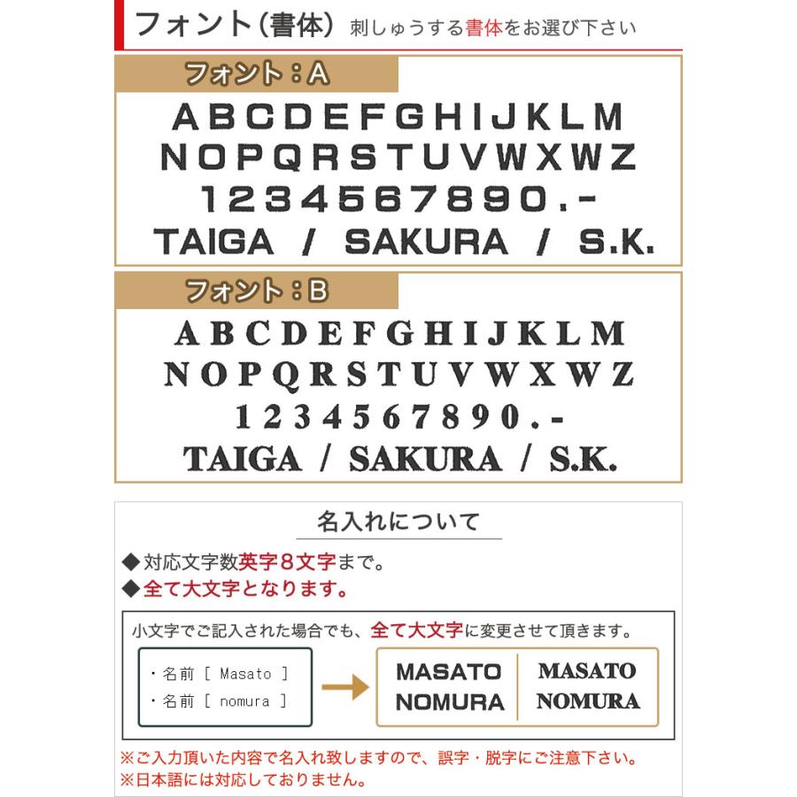 ギフト2点セット★クリスマスVer.今治タオル（刺しゅう入り）＋名入れゴルフボール3個セット★ブリヂストン スリクソン キャロウェイ★クリスマス 誕生日 サンタ｜nonbiriya｜06