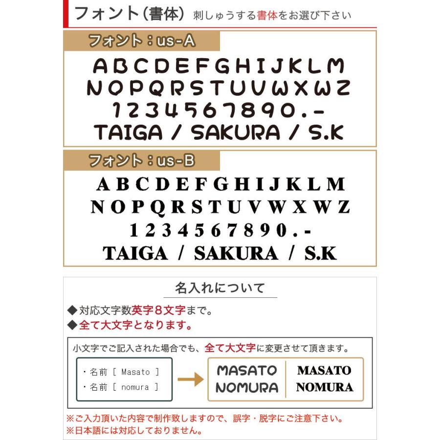 ギフト2点セット 牛ゴルファーver 今治タオル 刺しゅう入り 名入れゴルフボール十二支デザイン3個セット ツアーステージ スリクソン タイトリスト Gho Imass Etob3 Set 名入れマイスター 通販 Yahoo ショッピング