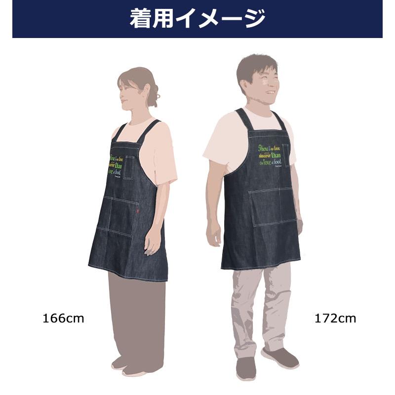 父の日 2026 倉敷デニム エプロン 名入れ メンズ レディース おしゃれ かぶるだけ 肩掛け ワークエプロン プレゼント 綿 男女兼用 キッチングッズ ギフト 女性 |  | 15