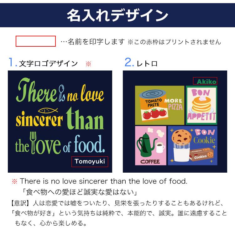 父の日 2026 倉敷デニム エプロン 名入れ メンズ レディース おしゃれ かぶるだけ 肩掛け ワークエプロン プレゼント 綿 男女兼用 キッチングッズ ギフト 女性 |  | 09