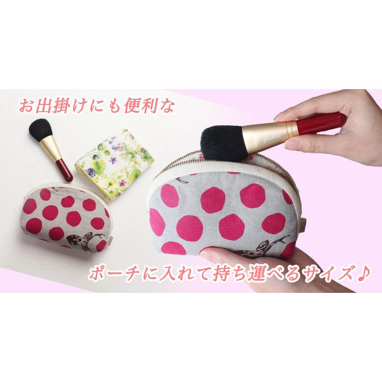 即日発送】 名入れ 熊野化粧筆 フェイスブラシ＆チークブラシセット