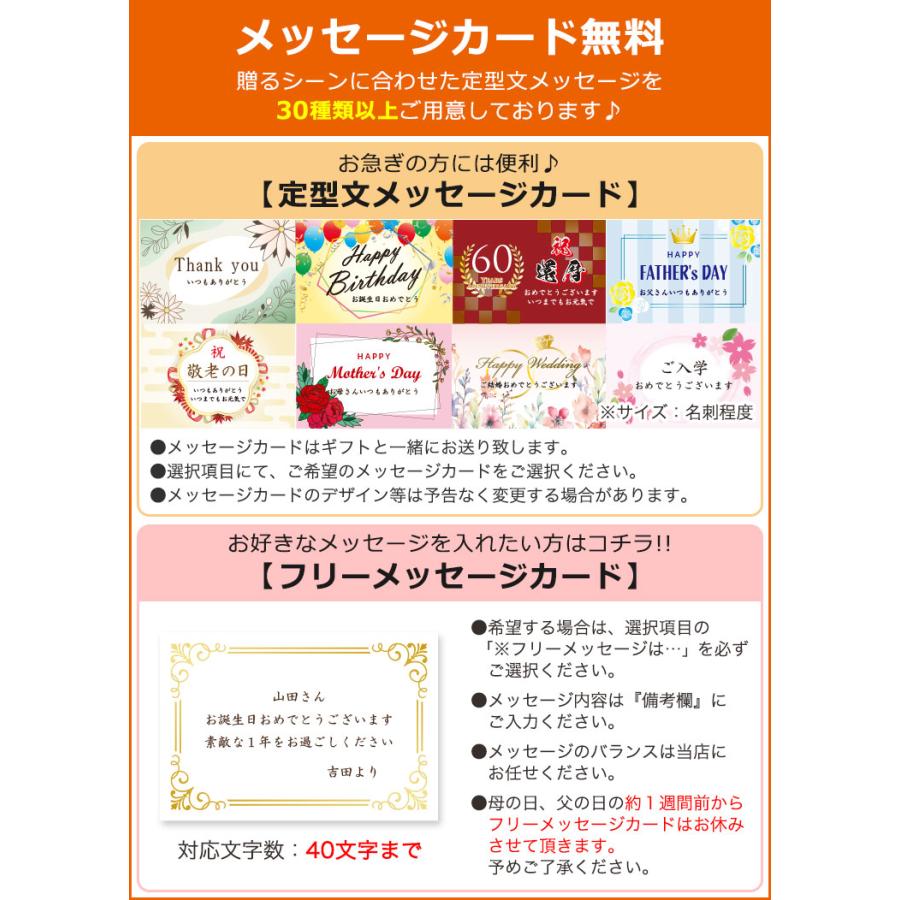 【即日発送】 名入れ 熊野化粧筆 フェイスブラシ 熊野筆 メイクブラシ コスメ 化粧 プレゼント 記念品 彫刻 退職祝い 成人式 還暦 古希 記念 女性 母の日 |  | 11