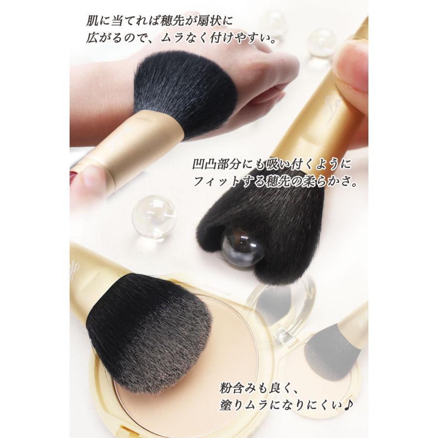 【即日発送】 名入れ 熊野化粧筆 フェイスブラシ 熊野筆 メイクブラシ コスメ 化粧 プレゼント 記念品 彫刻 退職祝い 成人式 還暦 古希 記念 女性 母の日 |  | 05