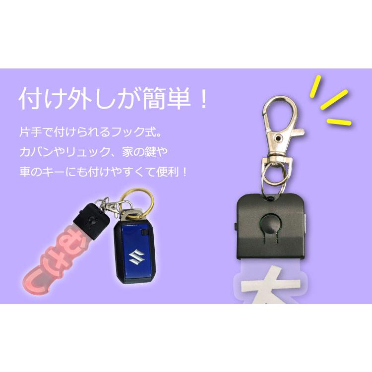 LEDライト キーホルダー 【推しネーム】 推し活グッズ バッグ トートバッグ ネームタグ 名入れ 名前 名札 オーダー プレゼント ギフト ledライト GHOGolf NEW25 |  | 05