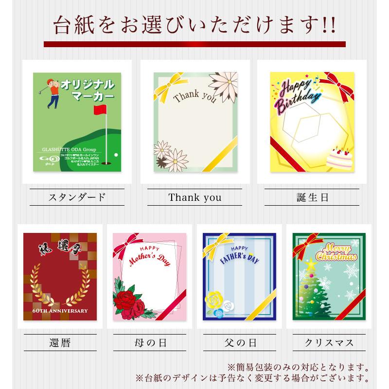 GHOGolf 名入れゴルフマーカー 水平器付き マグネット ゴルフグッズ