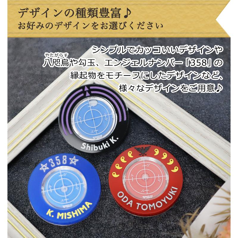 GHOGolf 名入れゴルフマーカー 水平器付き マグネット ゴルフグッズ