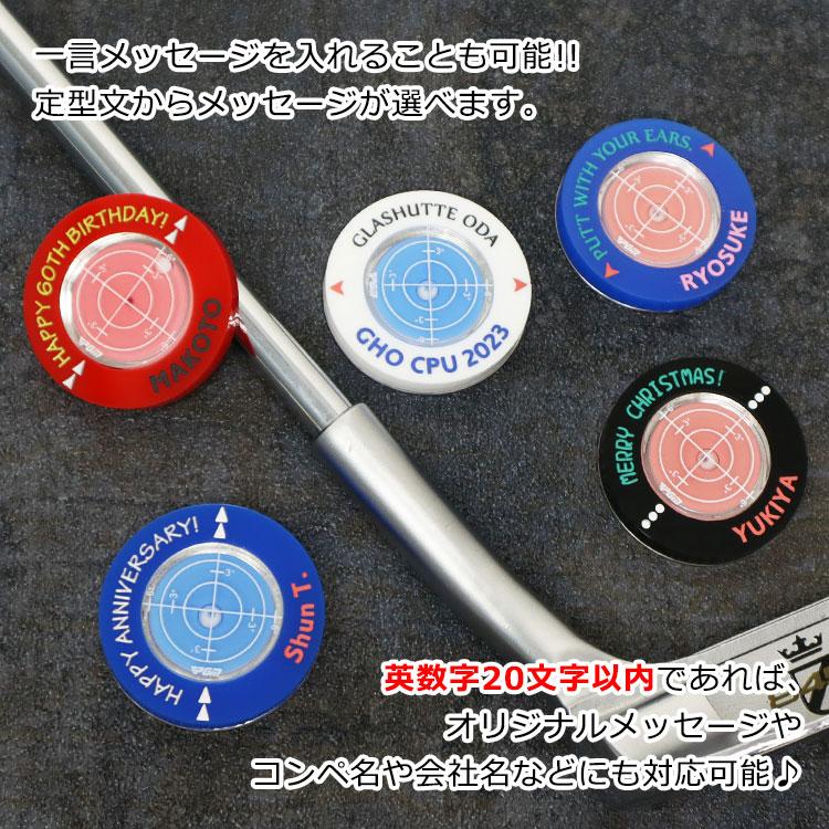 GHOGolf 名入れゴルフマーカー 水平器付き マグネット ゴルフグッズ