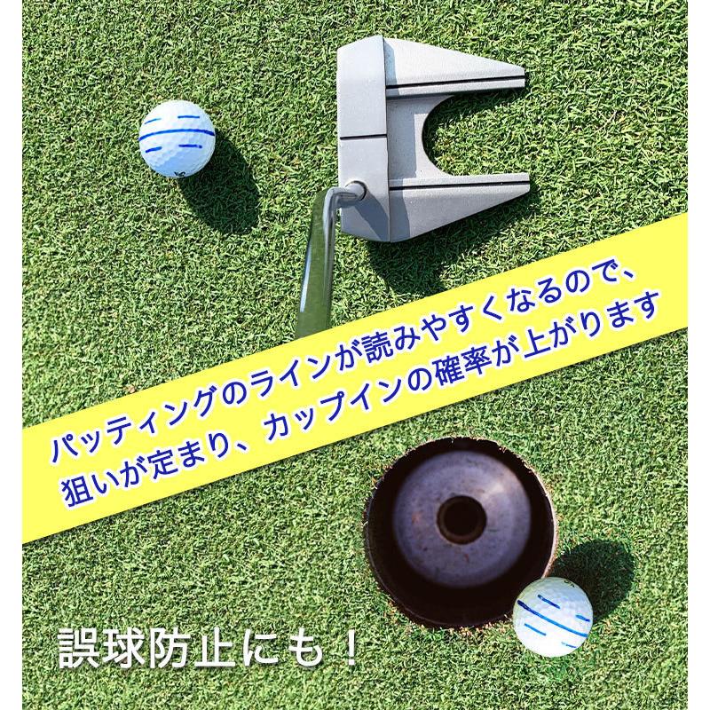 【即日発送】ラインマーカー ＆ ゴルフボール6個（名入れボール3個＆名入れ無しボール3個） ゴルフ 線 目印 名前 イラスト 入り | TOURSTAGE | 02