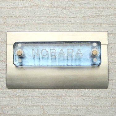 開店祝い 表札 ガラス マンション表札 手作りガラス ブルー 安い購入 Kuljic Com