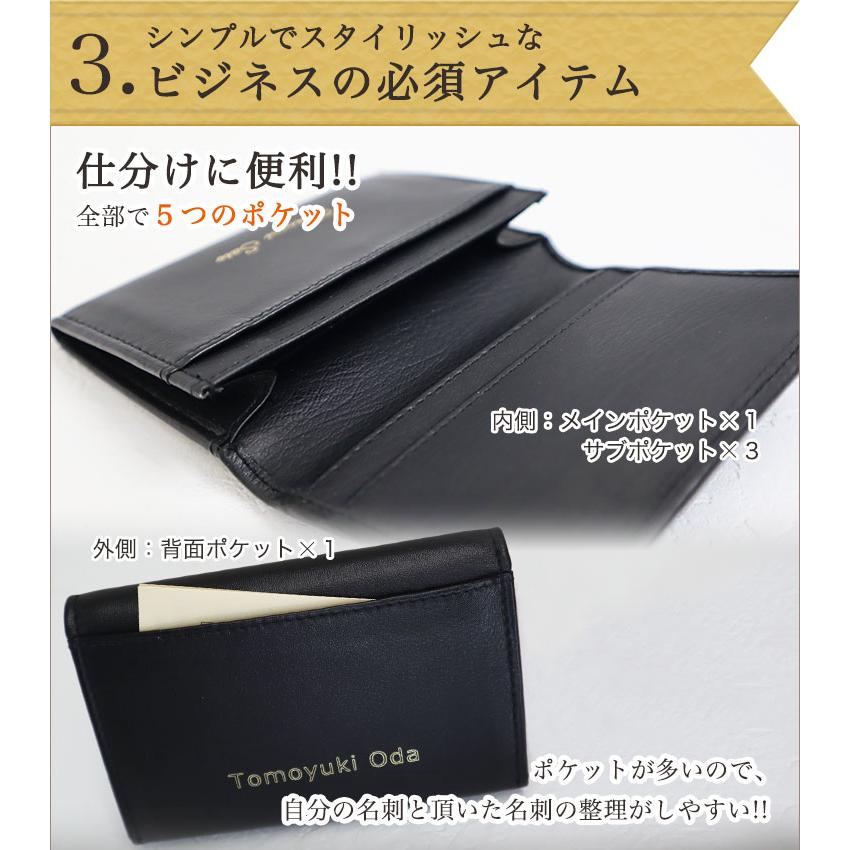 【値下げ】1 piu 1 uguale 3 ブラック 名刺入れ 1 piu 1 uguale 3 ブラック 名刺入れ 1PIU1UGUALE3 RELAX/ウノピゥ