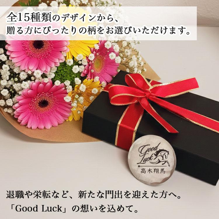 名入れ ゴルフマーカー & ハットクリップ 【ネイビー フラッグ】/ 槌目 真鍮 ステンレス / マグネット オリジナル おしゃれ プレゼント GHOGolf NEW26 | GHOGolf | 07