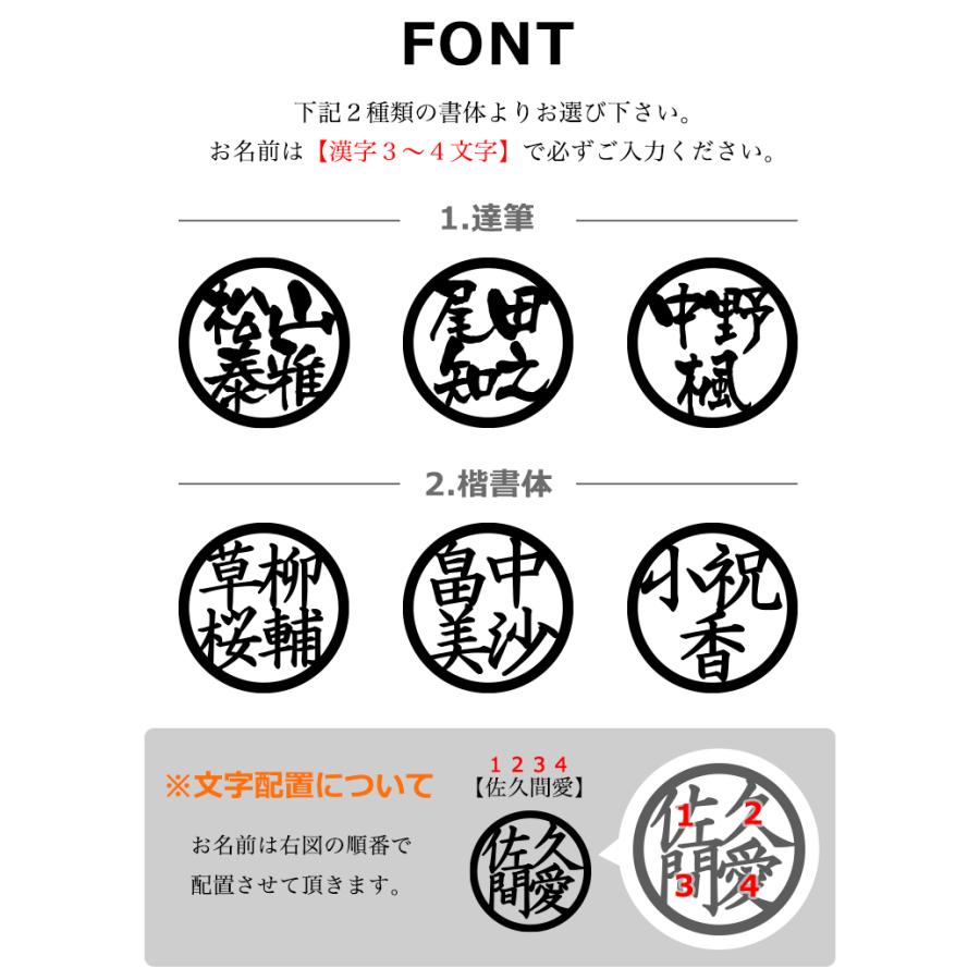 ゴルフ マーカー 名入れ 【ステンレス切り文字 ゴルフマーカー FULL NAME】1個 漢字3〜4文字 大きいサイズ おしゃれ 名前 プレゼント 還暦 マグネット GHOGolf |  | 09