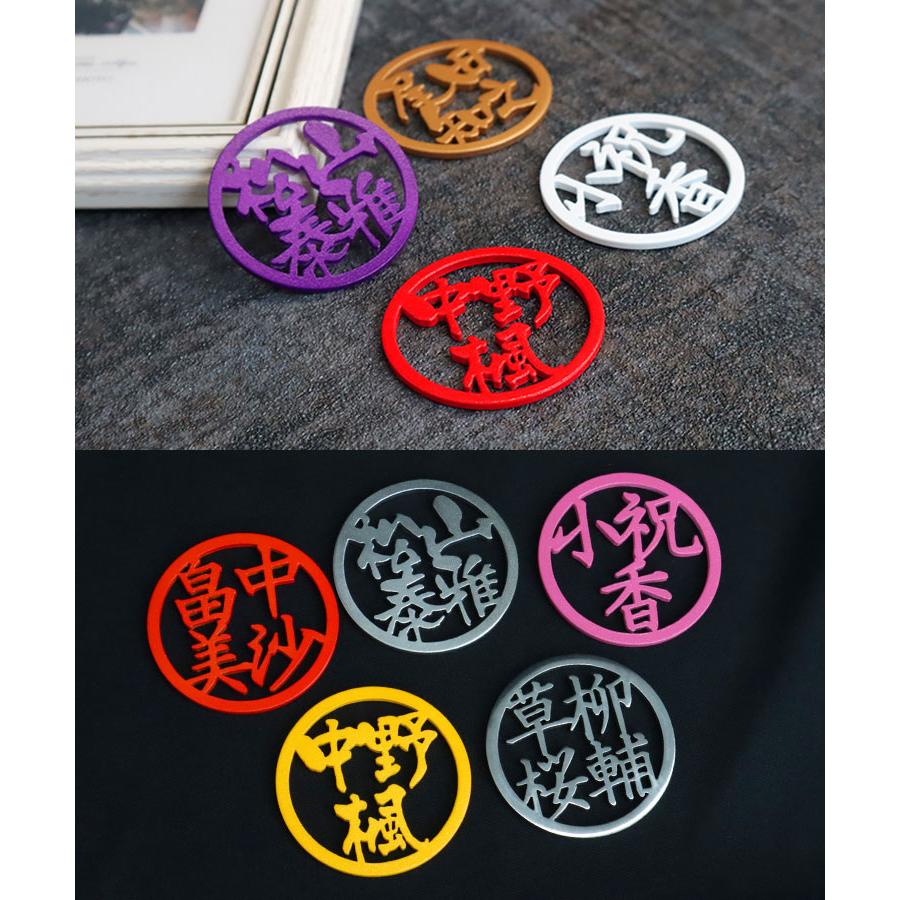 ゴルフ マーカー 名入れ 【ステンレス切り文字 ゴルフマーカー FULL NAME】1個 漢字3〜4文字 大きいサイズ おしゃれ 名前 プレゼント 還暦 マグネット GHOGolf |  | 08