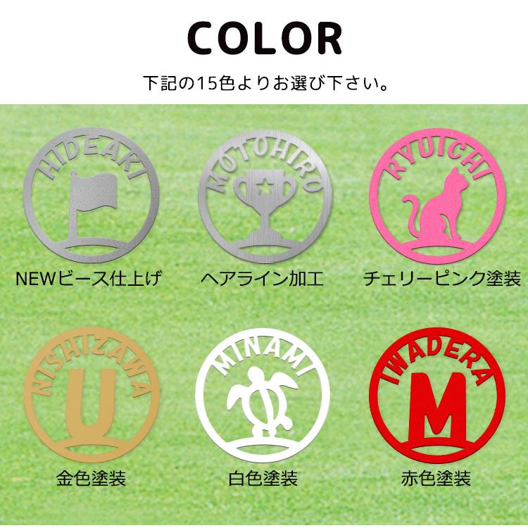 ゴルフマーカー 名入れ 40mm 【ステンレス切り文字 ゴルフマーカー MINE】 ローマ字 大きいサイズ おしゃれ 名前 プレゼント マグネット ゴルフグッズ GHOGolf | GHOGolf | 13