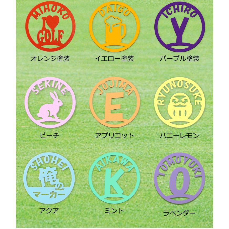 ゴルフマーカー 名入れ 40mm 【ステンレス切り文字 ゴルフマーカー MINE】 ローマ字 大きいサイズ おしゃれ 名前 プレゼント マグネット ゴルフグッズ GHOGolf | GHOGolf | 14