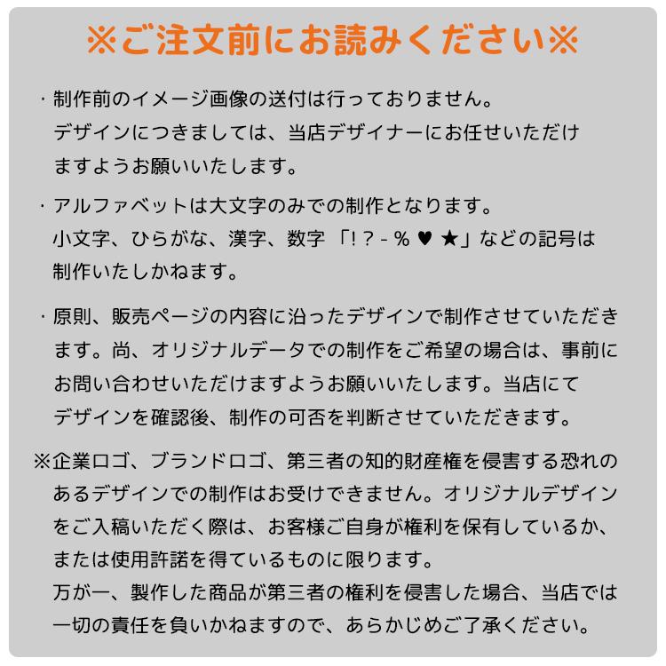 ゴルフマーカー 名入れ 40mm 【ステンレス切り文字 ゴルフマーカー MINE】 ローマ字 大きいサイズ おしゃれ 名前 プレゼント マグネット ゴルフグッズ GHOGolf | GHOGolf | 16