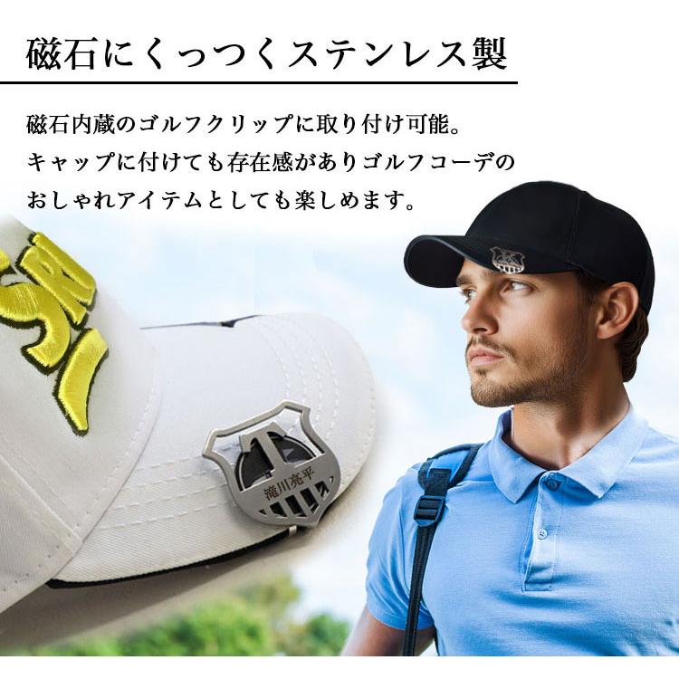 【即日発送】 ゴルフマーカー 名入れ ステンレス切り文字 【エンブレム型】 大きいサイズ マグネットに付く 高級 ホールインワン 記念品 おしゃれ GHOGolf NEW26 | GHOGolf | 05