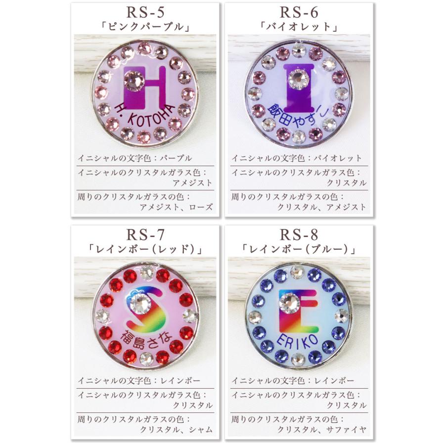 GHOGolf ゴルフマーカー 名入れ 【ラインストーン 付き 名入れゴルフ