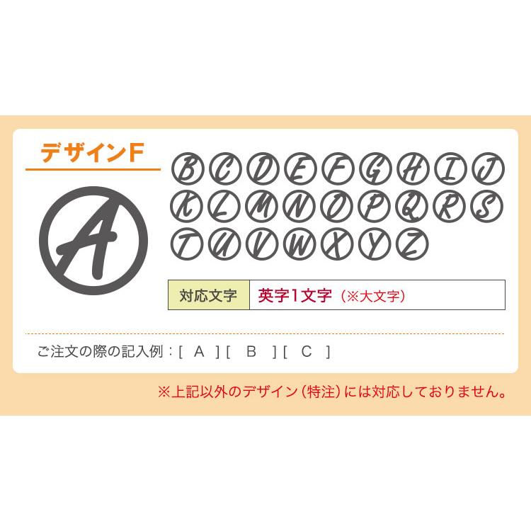 ゴルフマーカー 名入れ 【ステンレス切り文字マーカー】 ゴルフ マーカー 1個 おしゃれ 漢字 ローマ字 名前 ボールマーカー ゴルフグッズ 還暦 退職祝い GHOGolf |  | 07