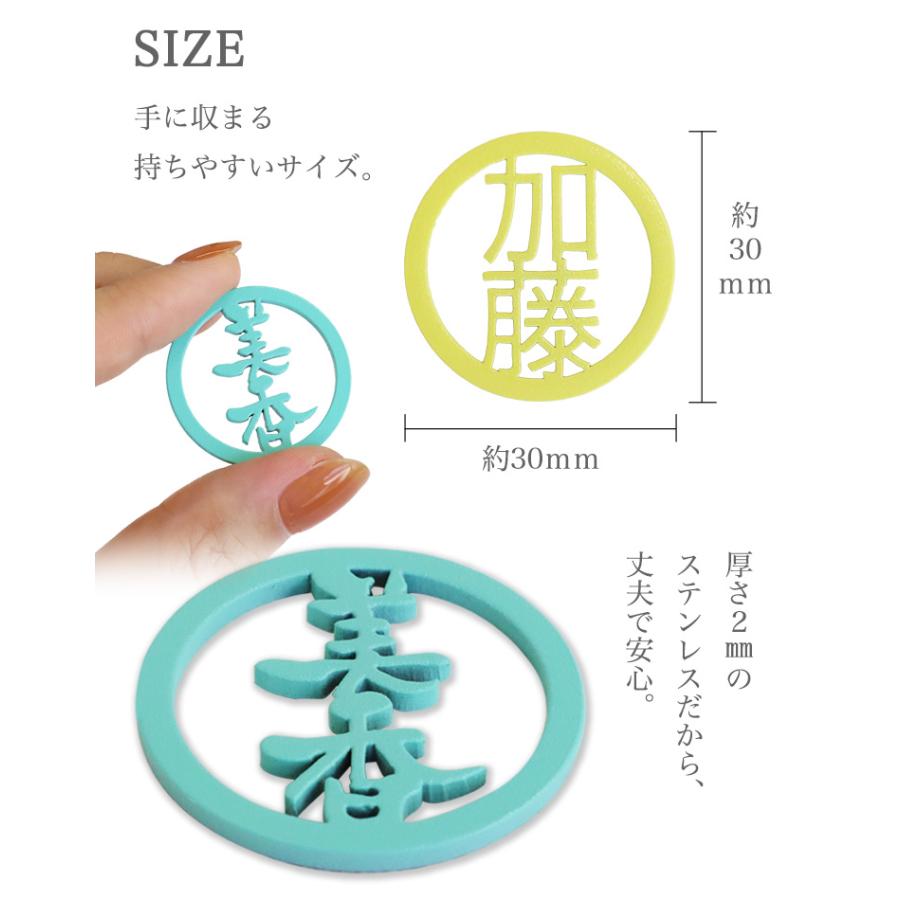 ゴルフマーカー名入れ 【パステル】 ステンレス切り文字 ゴルフマーカー 1個 名入れ マグネット ゴルフ用品 おしゃれ かわいい レディース メンズ GHOGolf | GHOGolf | 10