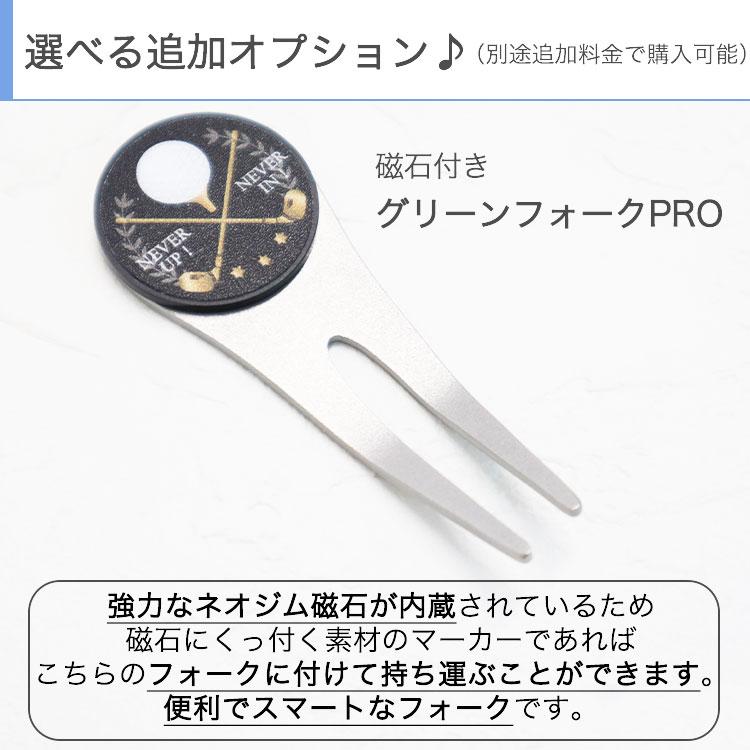 ゴルフマーカー名入れ 【パステル】 ステンレス切り文字 ゴルフマーカー 1個 名入れ マグネット ゴルフ用品 おしゃれ かわいい レディース メンズ GHOGolf | GHOGolf | 18