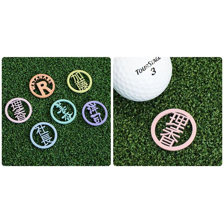 ゴルフマーカー名入れ 【パステル】 ステンレス切り文字 ゴルフマーカー 1個 名入れ マグネット ゴルフ用品 おしゃれ かわいい レディース メンズ GHOGolf | GHOGolf | 07