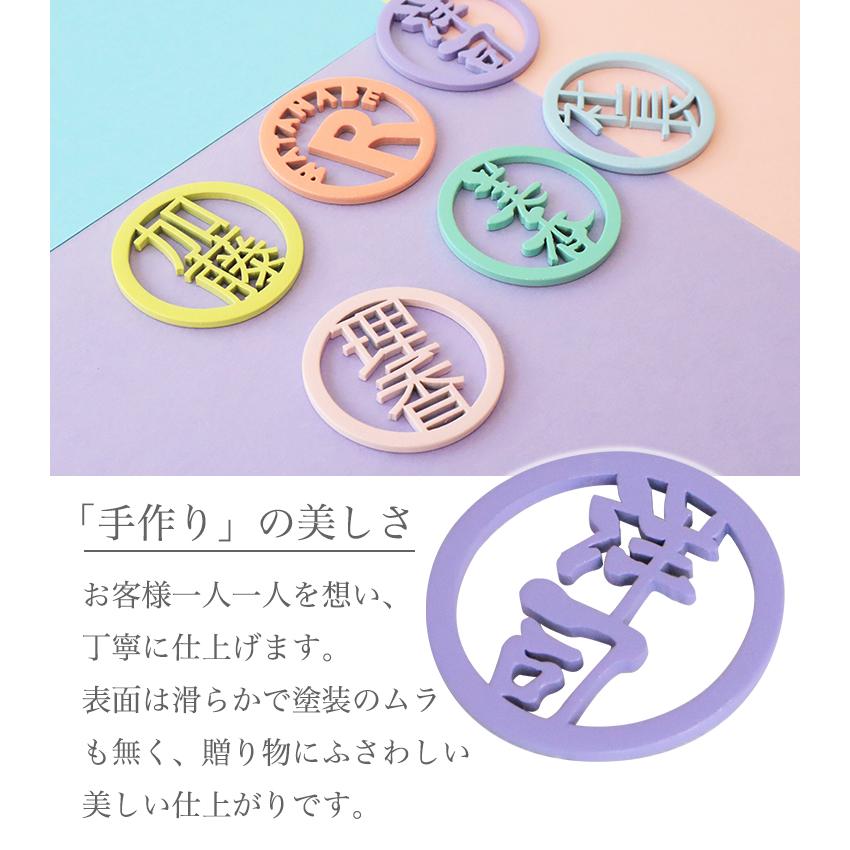 GHOGolf ゴルフマーカー名入れ 【パステル】 ステンレス切り文字