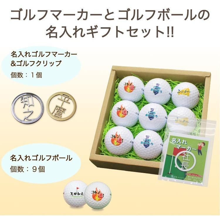 ツアーステージ　ゴルフボール マーカー　gloire ツアーステージ ゴルフボール マーカー gloire ☆ ツアー