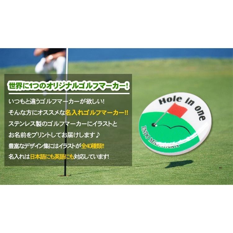 WARBIRD ゴルフボール 名入れ 9個 ＆ ゴルフマーカー シリコン