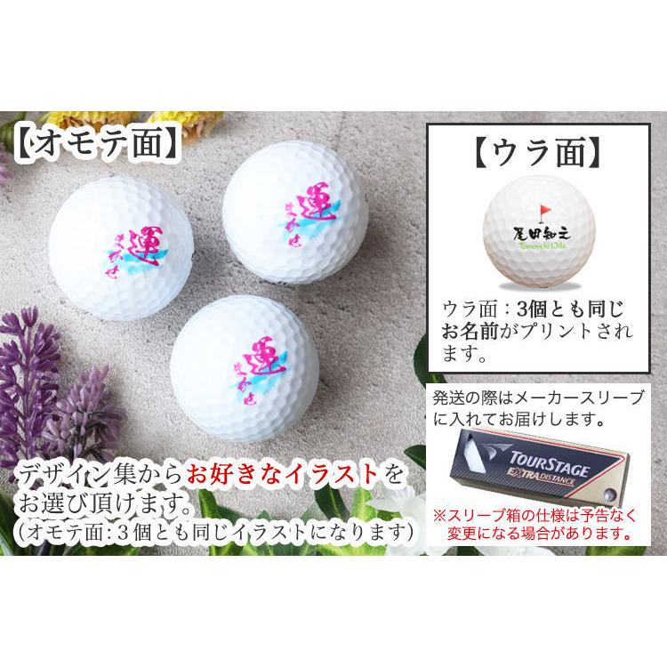 こゆ　ゴルフボール　ネームプレート プロ仕様＞ ゴルフ ネームプレート 名入れ 【ステンレス切り文字