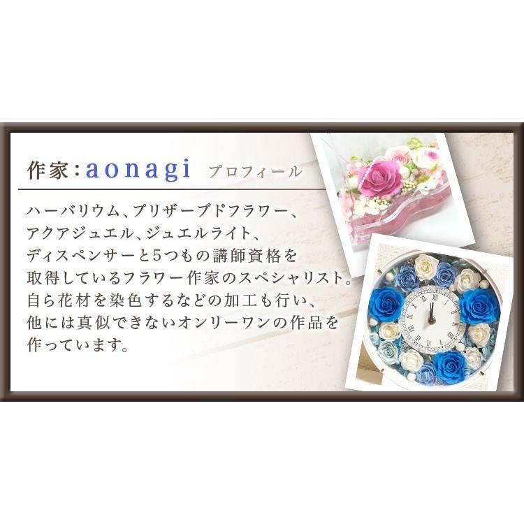 即日発送 名入れ ハーバリウム ボールペン 贈り物 ギフト プレゼント 完成品 Gho Npen 02 名入れマイスター 通販 Yahoo ショッピング