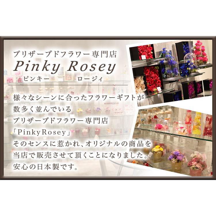 名入れ ハーバリウムボールペン ＆ ペン立てセット 写真入り 可愛い 花