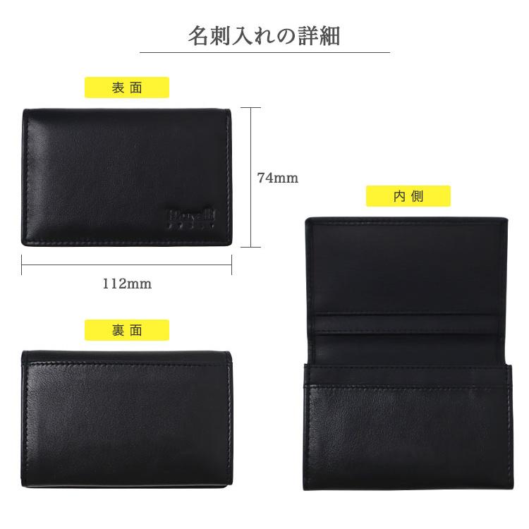 プラチナ万年筆 ボールペン 名入れ 【多機能ボールペン 1本 ＆ 本革