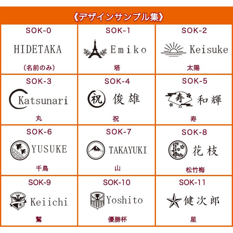 ソムリエナイフ 名入れ 名前入り ワインオープナー ステンレス製
