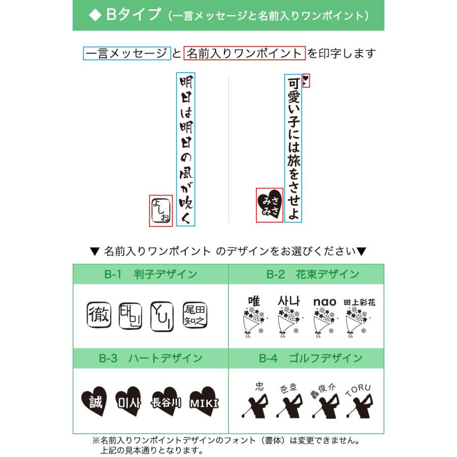 【即日発送】ペットボトル ケース 名入れ 【ペットボトルクーラー】 500ml 600ml 対応 ペットボトルホルダー 保冷 名前 メッセージ 水筒 ステンレス カバー |  | 14
