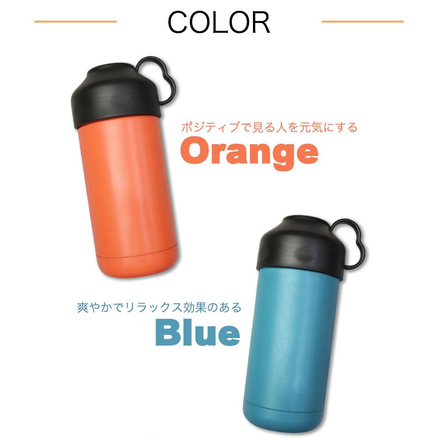 【即日発送】ペットボトル ケース 名入れ 【ペットボトルクーラー】 500ml 600ml 対応 ペットボトルホルダー 保冷 名前 メッセージ 水筒 ステンレス カバー |  | 16