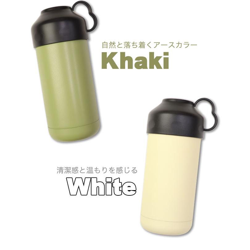 【即日発送】ペットボトル ケース 名入れ 【ペットボトルクーラー】 500ml 600ml 対応 ペットボトルホルダー 保冷 名前 メッセージ 水筒 ステンレス カバー |  | 17